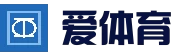爱体育 (中国)唯一官方网站