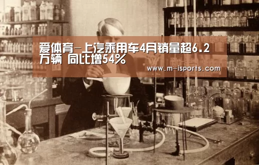 爱体育官方